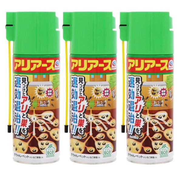 アリアースW 300ml×3本 アース製薬