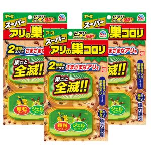 スーパーアリの巣コロリ 2個入×3個 アース製薬の商品画像