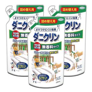 UYEKI ダニクリン 無香料タイプ 詰め替え用 230ml×3個