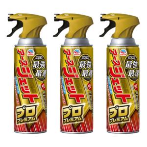 アースガーデン ヤブ蚊ボウフラジェット 450ml×3本 防除用医薬部 アースガーデン ヤブ蚊ボウフラジェット 450ml×3本 防除用医薬部