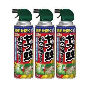 フマキラー 殺虫剤 ハエ 蚊用エアゾール フマキラーAダブル フマキラー 殺虫剤 ハエ 蚊用エアゾール フマキラーAダブル