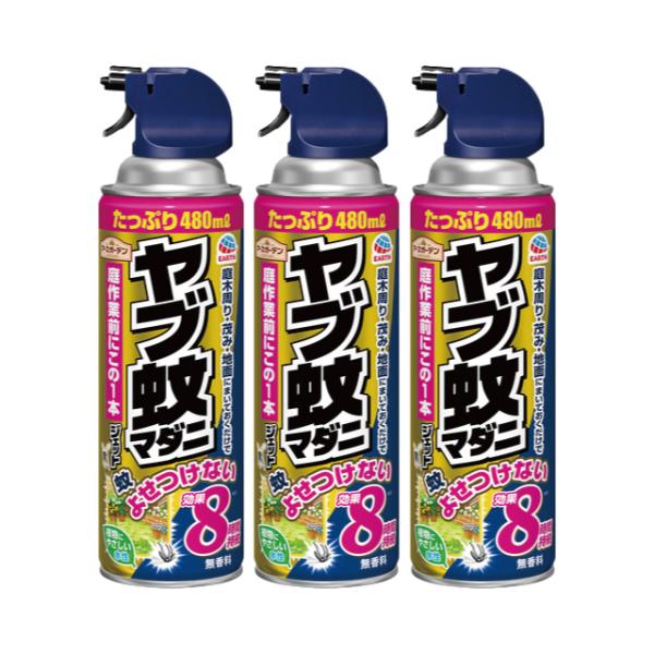 アースガーデン ヤブ蚊マダニジェット 480ml×3本 防除用医薬部外品 蚊成虫 屋外における蚊成虫...