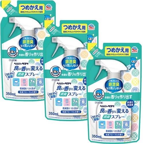 消臭 除菌 ヘルパータスケ 良い香りに変える消臭スプレー 快適フローラルの香り つめかえ 350ml...