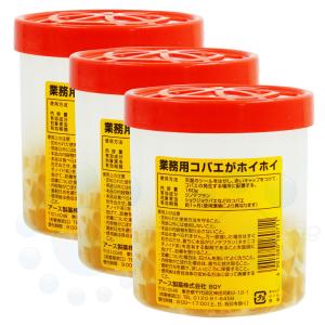 Diy 自分で出来る害虫駆除 飲食店 コンビニ用 害虫 害獣対策 衛生管理 Yahoo ショッピング