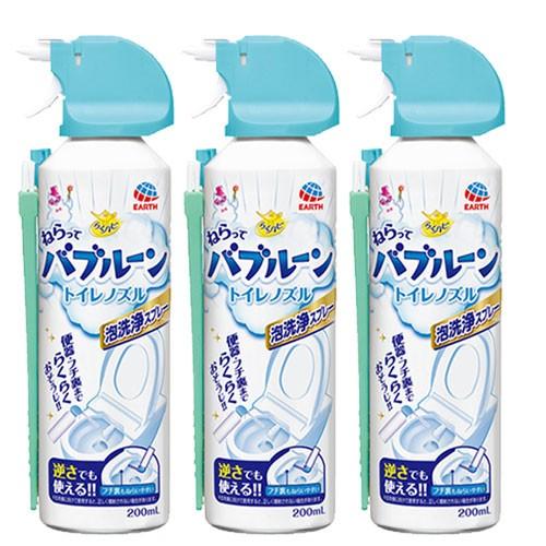 トイレ洗剤 らくハピ ねらってバブルーン トイレノズル×3本 洗浄 除菌