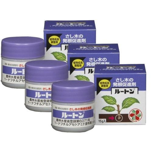 KINCHO園芸 ルートン 15g×3個入 ガーデニング 園芸 肥料 さし木の発根促進剤 農薬