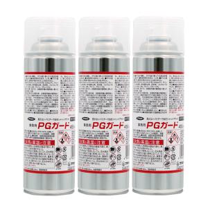 Diy 自分で出来る害虫駆除 飲食店 コンビニ用 害虫 害獣対策 衛生管理 Yahoo ショッピング