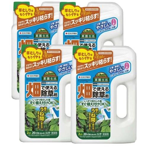 除草剤 グリーンスキットシャワー 2L×4本 住友化学園芸 農薬