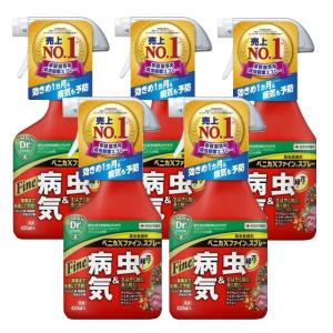 ハダニ 駆除 薬剤 園芸用害虫駆除 忌避剤 の商品一覧 肥料 薬品 園芸用品 花 ガーデニング 通販 Yahoo ショッピング