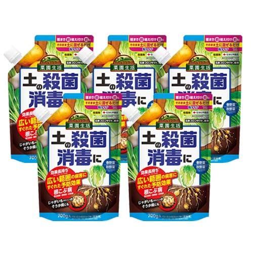 住友化学園芸 石原フロンサイド粉剤 700g×5本 草花 野菜 殺菌 消毒 農薬