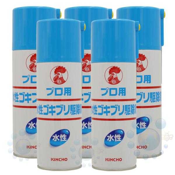 プロ用水性ゴキブリ駆除剤 コックローチS2A 420ml×5本 防除用医薬部外品 ゴキブリ駆除スプレ...