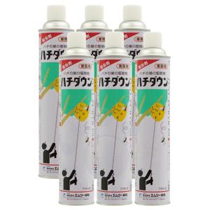 スズメバチ 駆除 ハチダウン 730ml×6本 アシナガバチ 蜂の巣 はち 退治 すずめばち 殺虫剤 強力噴射