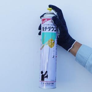 スズメバチ 駆除 ハチダウン 730ml×6本...の詳細画像1
