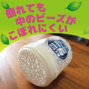 KINCHO おくだけ ダニコナーズ ビーズタ...の詳細画像5