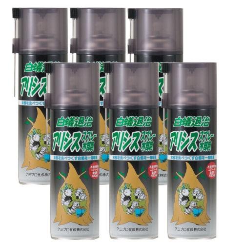 アリシススプレー木部用 480ml×6本