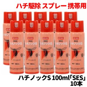 住化エンバイロメンタルサイエンス お得用6本単位 大容量 ハチノックV