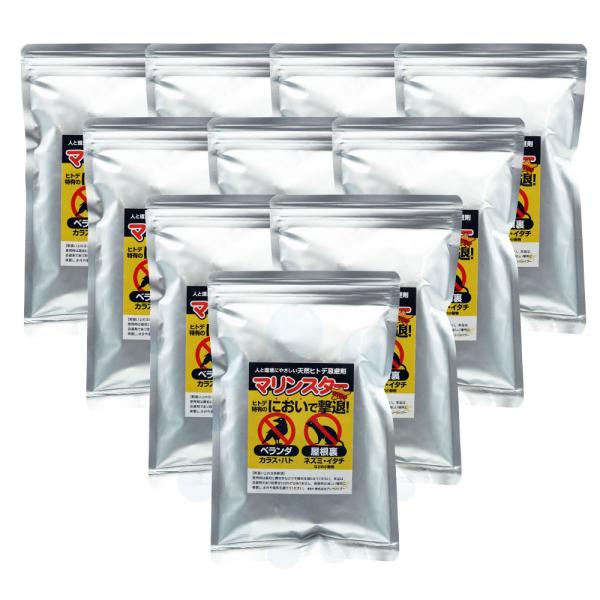 鳥よけ ヒトデ忌避剤 マリンスター 100g×2袋不織布入 ×10個 カラス ハト ネズミ イタチ ...