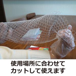 コウモリ ネズミ侵入防止 防鼠金網 ソフト 1...の詳細画像2