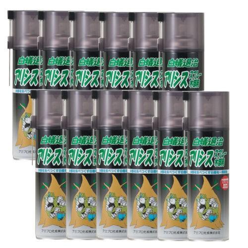 アリシススプレー木部用 480ml×12本