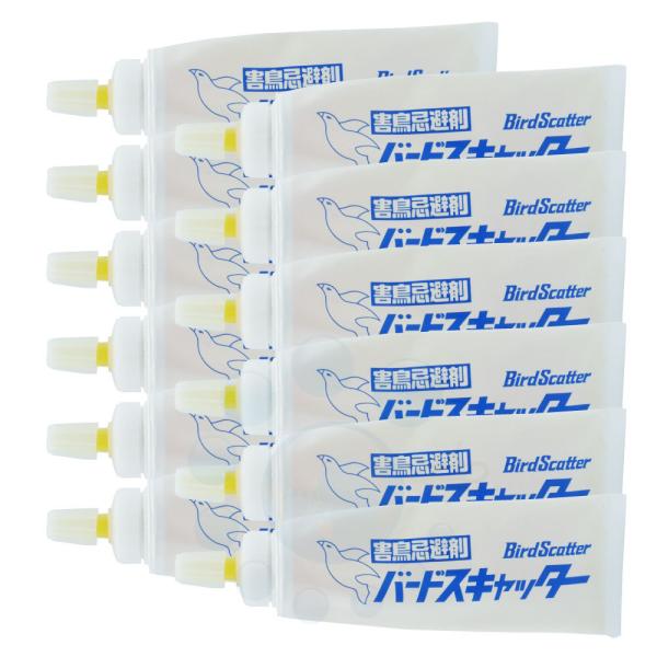 害鳥忌避剤 バードスキャッター 130g×12本