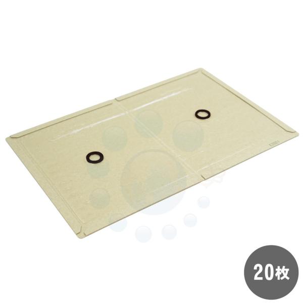 ねずみ 粘着 シート 業務用ネズミ捕り EL 20枚 ねずみ 駆除 ネズミ捕りシート ネズミ粘着シー...