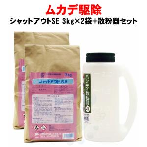 ◇贅沢モテマスリム 80粒 : サンドラッグe-shop - 通販 - Yahoo