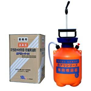 シロアリ駆除 白アリスーパー21 低臭性18L 無着色クリアタイプ＋4L専用噴霧器セット 白蟻駆除