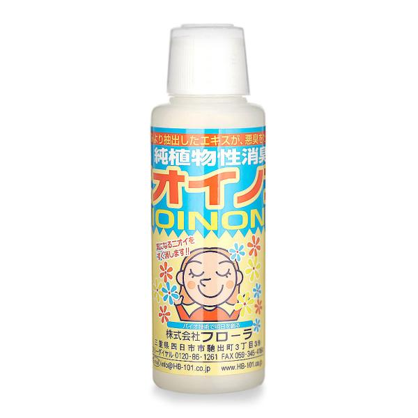 消臭 トイレ 生ゴミ ニオイノンノ 100cc フローラ タバコ臭 生活臭 ペット