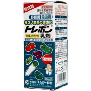 エムシー緑化 トレボン 乳剤 30ml 農薬