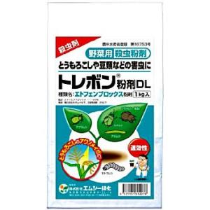 エムシー緑化 トレボン 粉剤DL 1kg  農薬