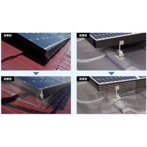 太陽光パネル 鳥害対策 バードブロッカー フェ...の詳細画像3