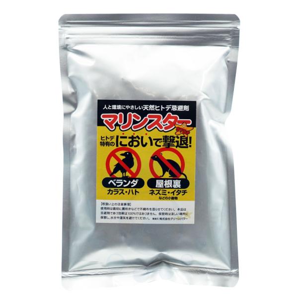 鳥よけ ヒトデ忌避剤 マリンスター 100g×2袋不織布入 カラス ハト ネズミ イタチ 対策 ベラ...