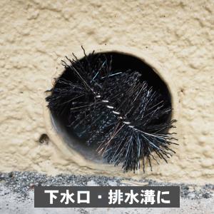 ネズミ対策用ブラシ 防鼠ブラシ ブラック 防そ...の詳細画像2