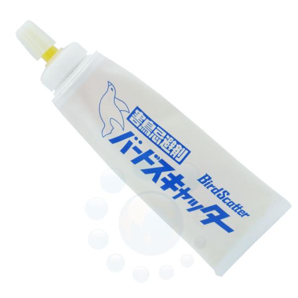 害鳥忌避剤 バードスキャッター 130g