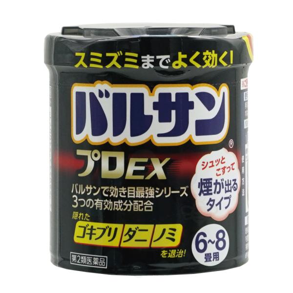 ゴキブリ ダニ ノミ駆除 レック バルサン プロEX 6-8畳用 20g 第2類医薬品 殺虫剤