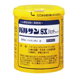 業務用 バルサンSXジェット 80g 第2類医薬品 トコジラミ 駆除 イエダニ ノミ 対策 屋内塵性ダニ類 ゴキブリ 効果 殺虫剤｜ka-dotcom