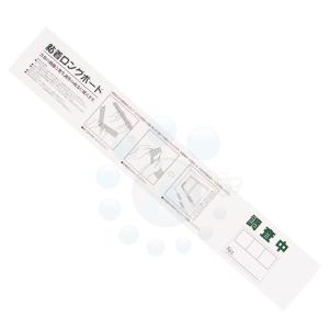 カメムシ ムカデ ヤスデ侵入防止 ムカデ カメムシ粘着シート 1枚