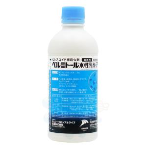 ゴキブリ 駆除 ベルミトール水性乳剤アクア 500ml 業務用 殺虫剤 蚊 成虫 幼虫 飲食店 チャバネゴキブリ 対策 防除用医薬部外品