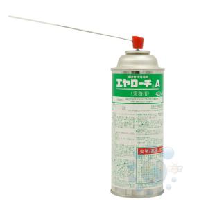 トコジラミ 対策 エヤローチA 「SES」42...の詳細画像3