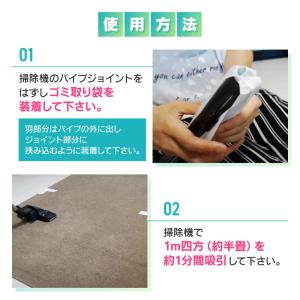 ダニ検査用マイティチェッカー 5テスト入り 文...の詳細画像2