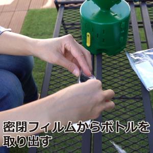 モニタリング トラップ ニューウインズパック ...の詳細画像1