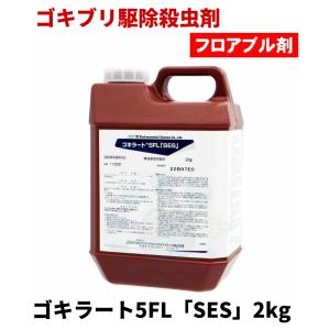 Diy 自分で出来る害虫駆除 飲食店 コンビニ用 害虫 害獣対策 衛生管理 Yahoo ショッピング