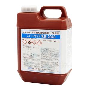 ツルミポンプ KTZ型水中ポンプ用 羽根車 KTZ47.5 インペラ 鶴見ポンプ