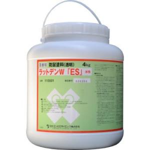 ネズミ対策 ネズミに電線を齧らせない塗料 ラットデンW 水性 4kg 業務用 防鼠塗料 鼠対策 送料...