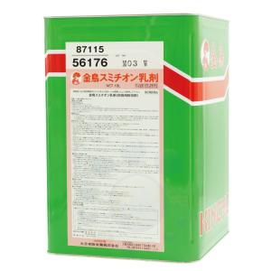 金鳥スミチオン乳剤 18L 有機リン系殺虫剤 第2類医薬品 殺虫剤 ハエ成虫 ハエ幼虫 蚊成虫 蚊幼虫 ゴキブリ ノミ トコジラミ ナンキンムシ イエダニ マダニ｜DIY 自分で出来る害虫駆除