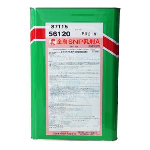 KINCHO 金鳥スミチオン乳剤LS 18L 有機リン系殺虫剤 第2類医薬品 殺虫