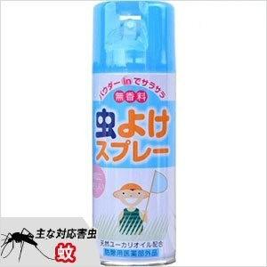 蚊 マダニ対策 L.T 虫よけスプレー 300ml（防除用医薬部外品）ノミ ダニ ナンキンムシ除けにも｜ka-dotcom