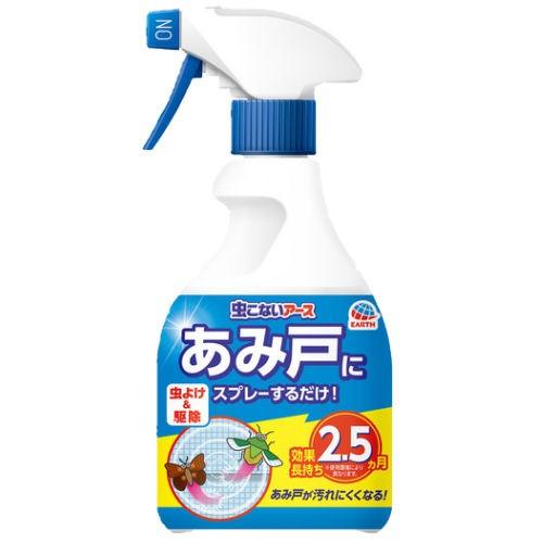 虫こないアース あみ戸にスプレーするだけ 360ml アース製薬 チョウバエ ユスリカ 羽アリ カメ...