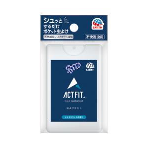 サラテクト ACTFIT カードタイプ 18ml｜ka-dotcom