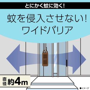 蚊 忌避 マモルーム 蚊に効く吊るだけプレート...の詳細画像5